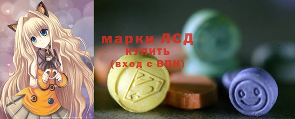 MDMA Premium VHQ Балахна